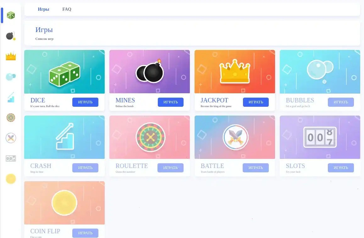 Игровые автоматы на мобильном телефоне